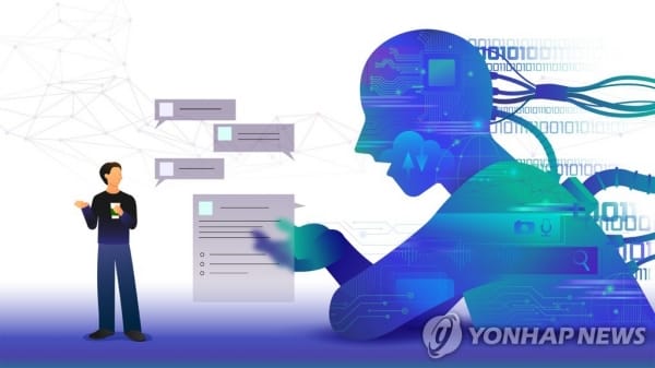 ai 콜봇 보험사 사례